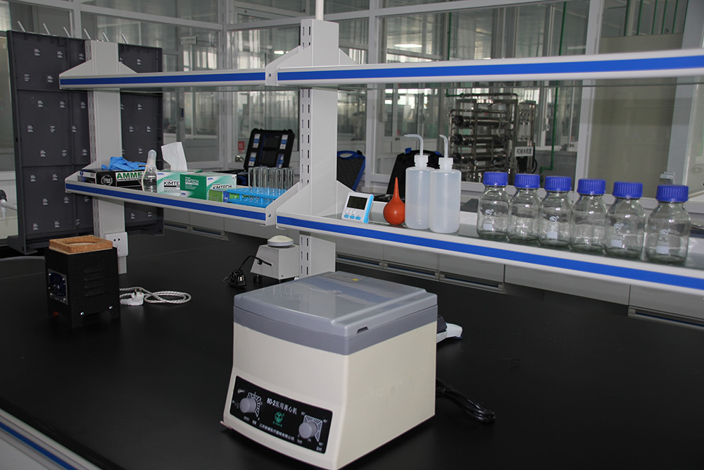 Analytical Lab